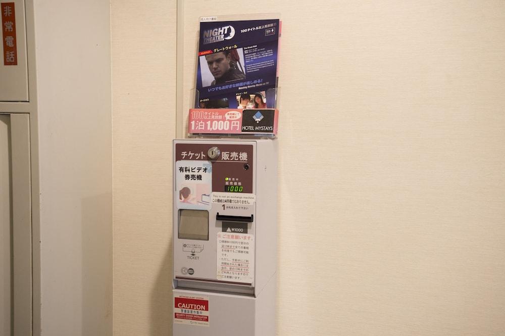 Hotel Mystays Higashi Ikebukuro Токио Экстерьер фото
